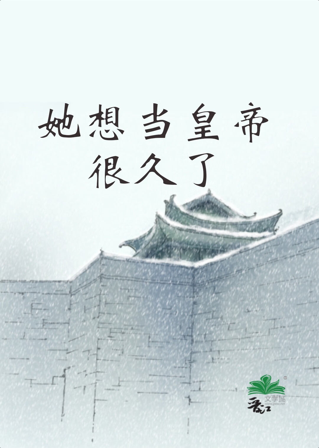 重生宠你如命免费阅读