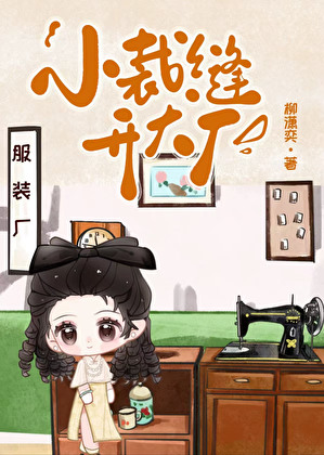 书生cp