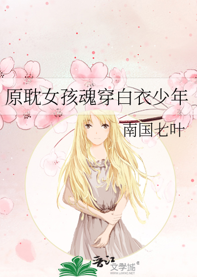海市蜃楼蜃的意思