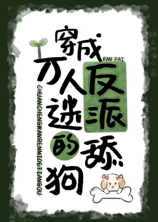 手机暗屏是什么意思