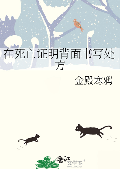 if芥川穿越