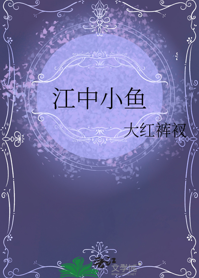 ppt幽默图片