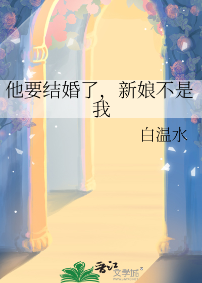 我把非人类当演员那些年