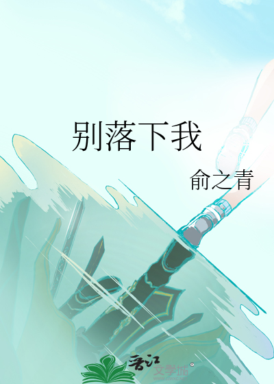 双生相伴才是真正命相