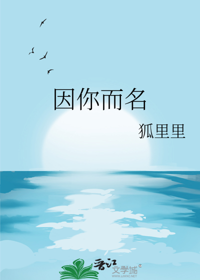 浮春by 更