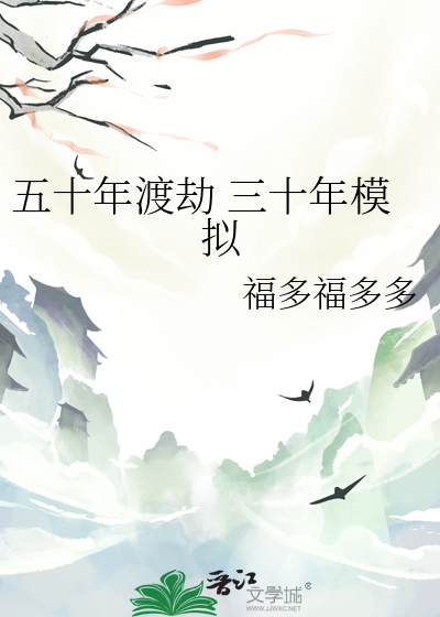 我很想他但不能打扰他