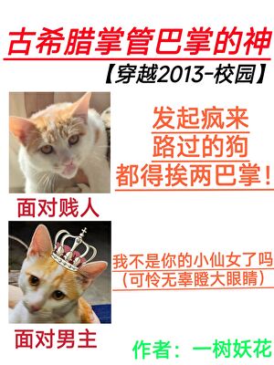 人间归途原唱