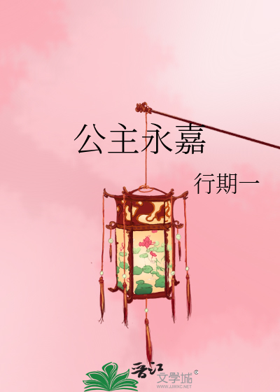 可以贴贴你的精神体吗全文阅读