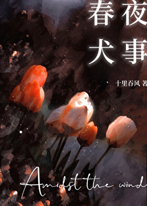 病弱师尊扛不住免费