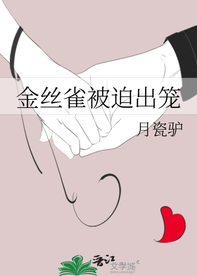 梦客智能电器有限公司
