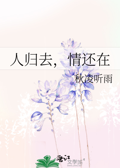猎人之西索的儿子