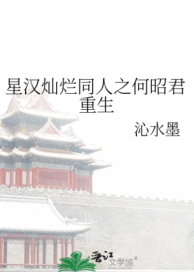 轻吾时光淋巴结炎贴