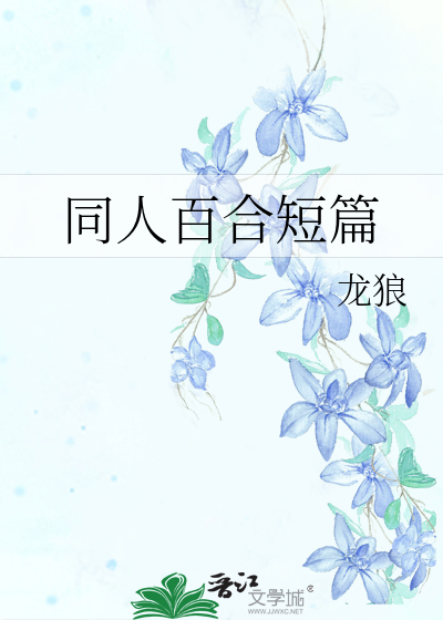 @abyss:beta不能被标记怎么办?咬他!