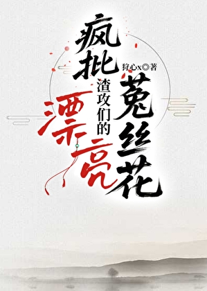 暴富从捡垃圾开始