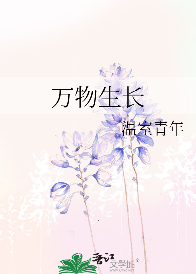 重生后她被摄政王的马甲团宠免费阅读