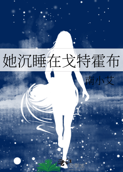 后来我总是很想你讲什么