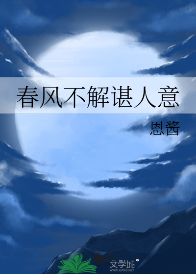 琴酒为什么开保时捷