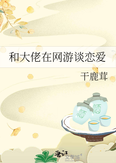 透明的反义词是什么 标准答案