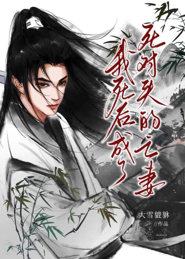 什么就变成什么仿写