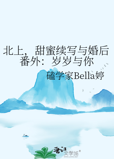 余枫不知我意