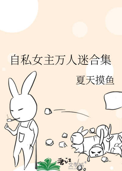 唯你懂我心