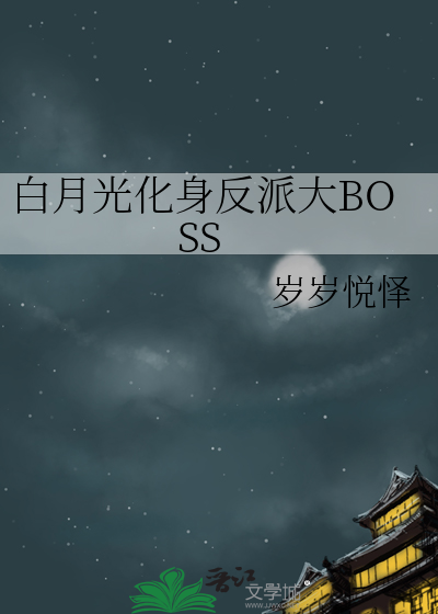 等风轻抚你