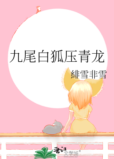 bl短篇合集