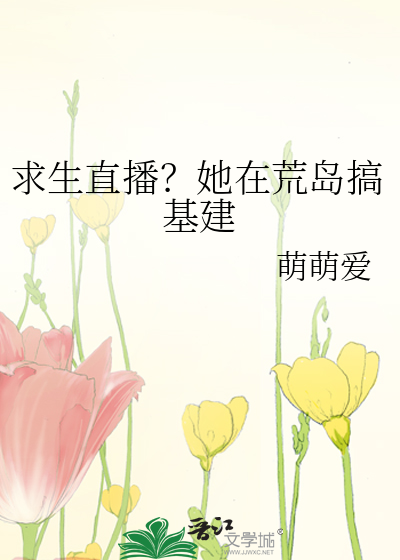 如何利用一个疯子