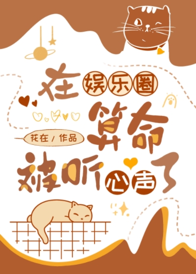 短篇小说合集书籍