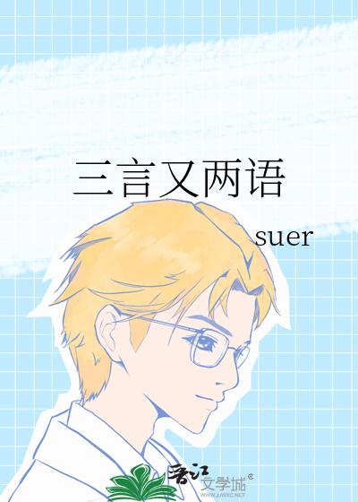 ［名柯］月见幽香