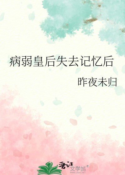 落笔三千什么意思