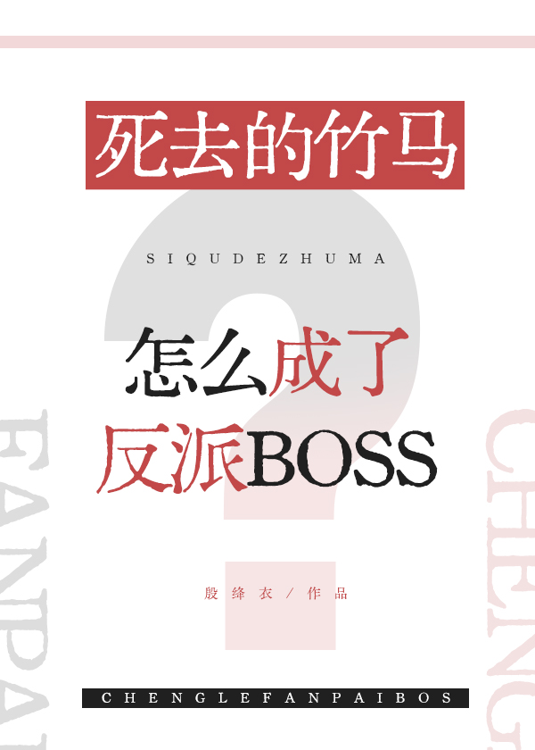 残冬诗词