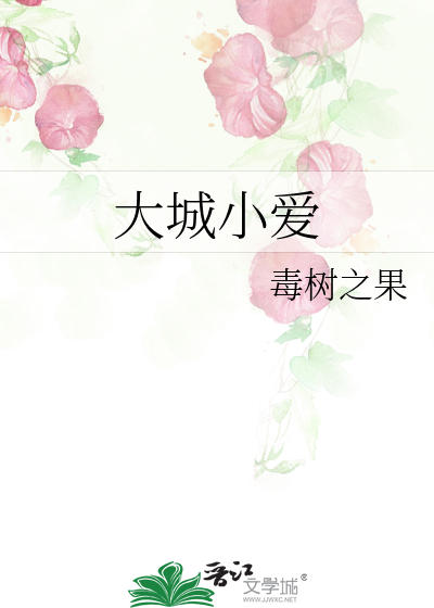 时空什么歌