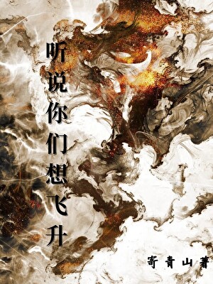 起哄的读音