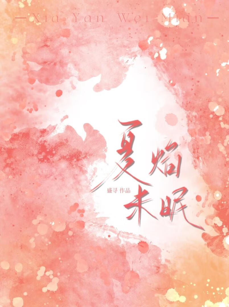 今天哪个吧