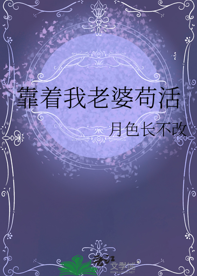 你一生的故事小说在线阅读