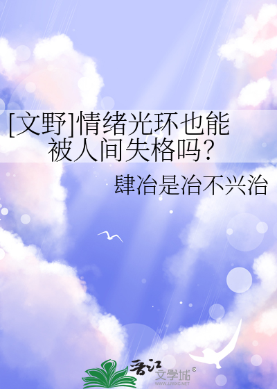 寻梦环游记百度网盘