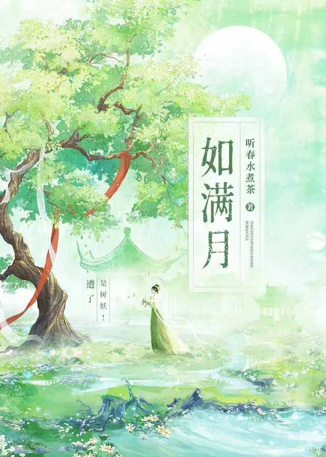 燕瞻