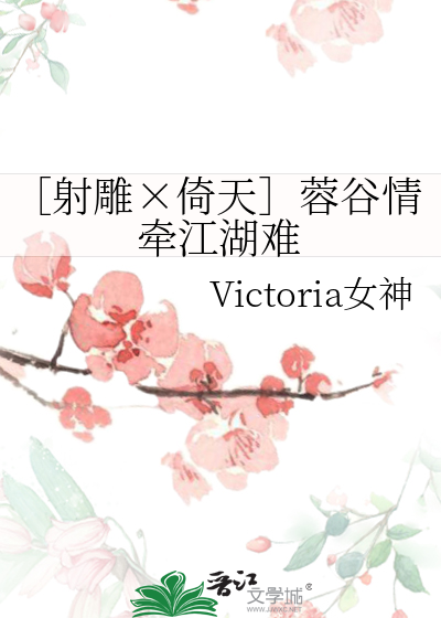 延吉供求世界下载