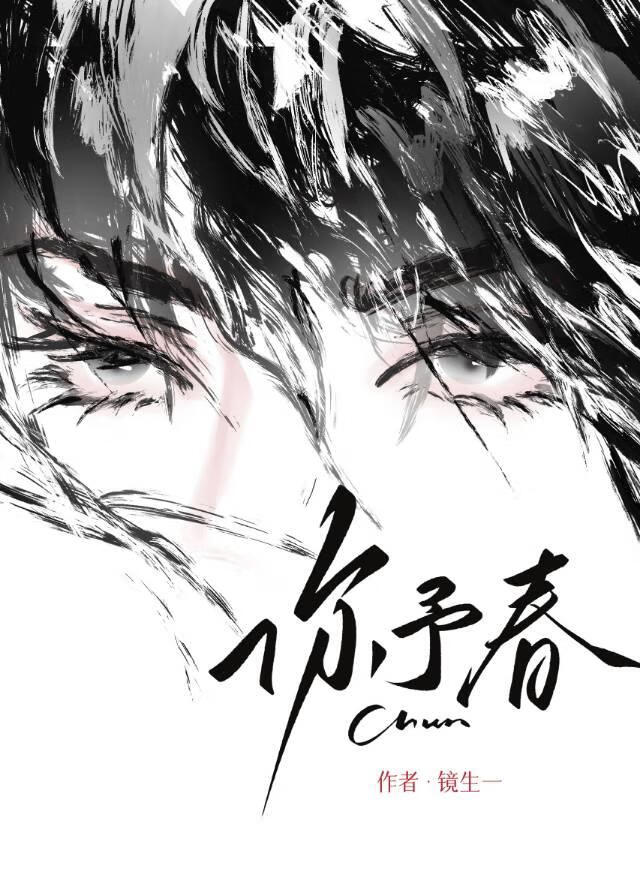 追前男友怎么追