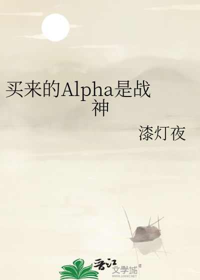 买什么空调又好又省电