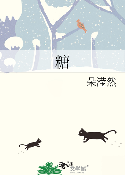 糖尿病的饮食和禁忌