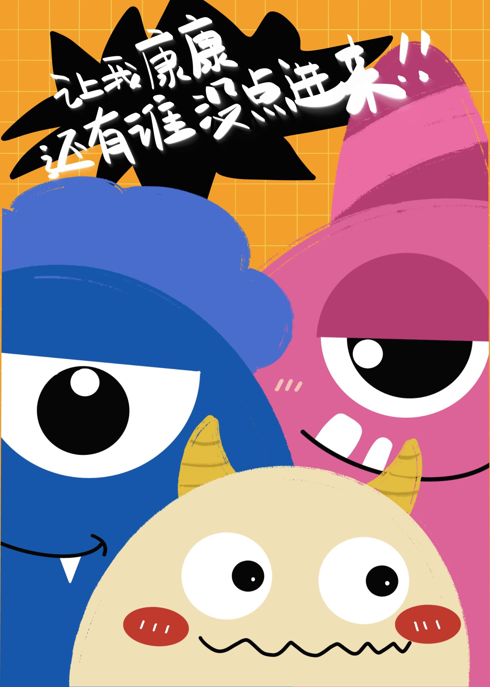 重启天灾囤货求生免费阅读舍宓