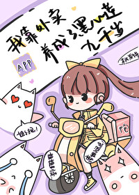 我靠外卖攻略