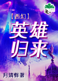 每个世界都有病(快穿)卿言合欢