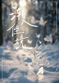 驸马生娃?天经地义!gb免费