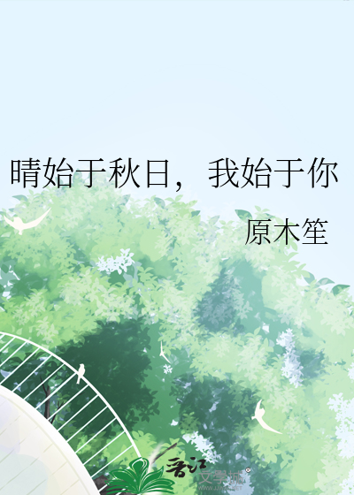 情怀是什么意思