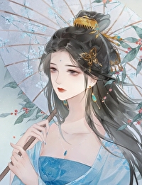 养大的崽子表白我书包网