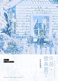 最佳替身泰剧在线观看