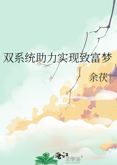 天命既定表情包